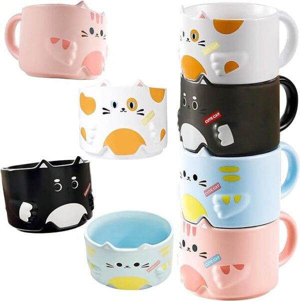 MUG APILABLE
