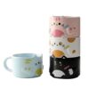 MUG APILABLE